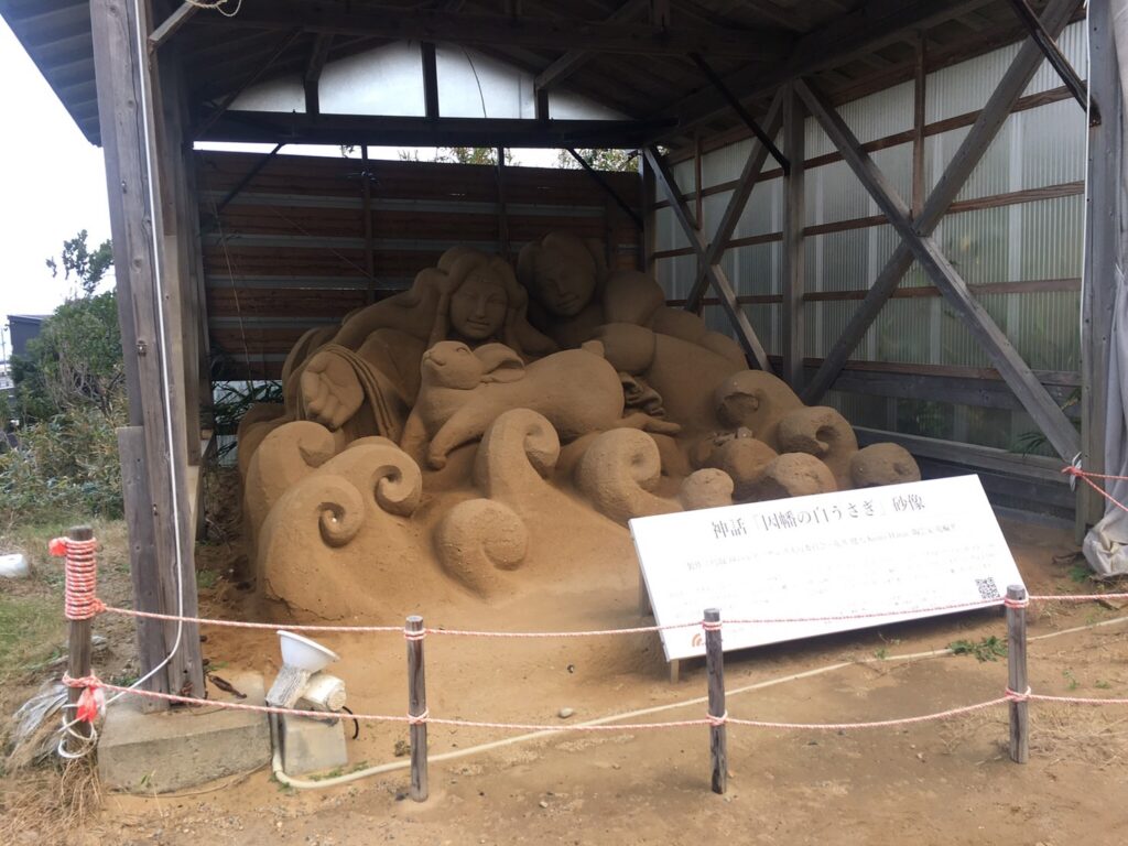 白兎神社の砂像